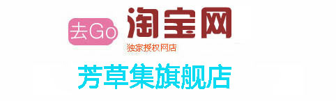 杭州防水補漏百度樂(lè )活旗艦店