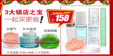 杭州防水補漏新款上市包郵