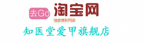 【杭州防水補漏】--佳美坊婚紗旗艦店